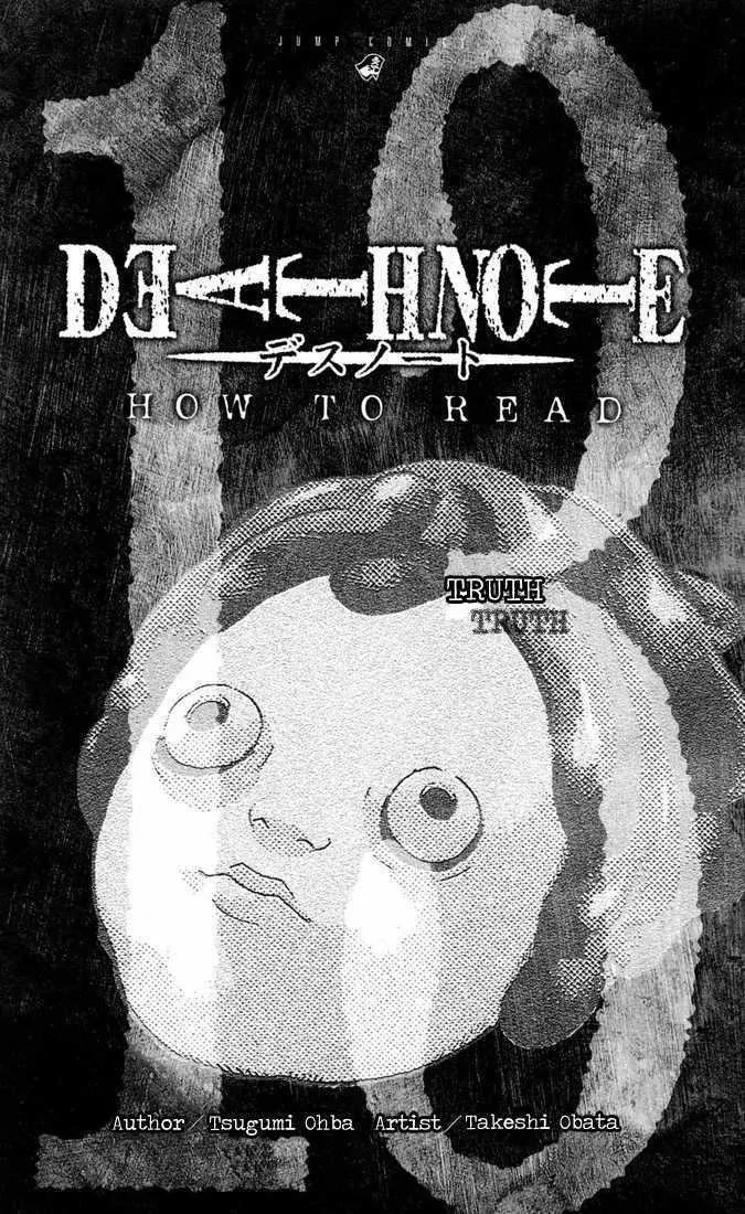 Death Note, Chapter 110 image 03